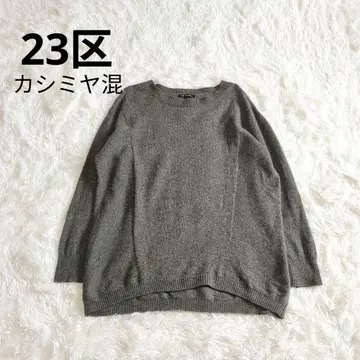 새상품급 23구 캐시미어 혼방 엘보 패치 니트 스웨터 오버 사이즈