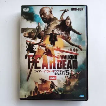피어 더 워킹 데드 DVD-BOX 시즌 5