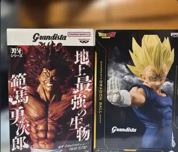 Grandista 그란디스타 한마 유지로 마인 베지터 프라이스 피규어 2