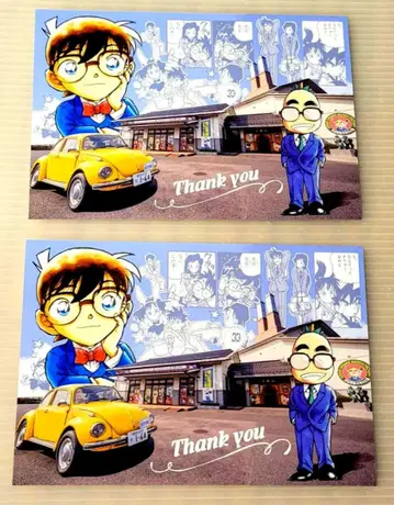 아오야마 고쇼 고향관 오리지널 달력 2026년 2매 세트