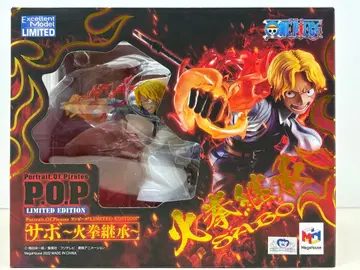 P.O.P LIMTED EDITION 사보 사보 화권 계승