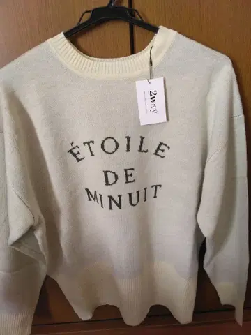 메독 야마다야 MEDOC 스웨터