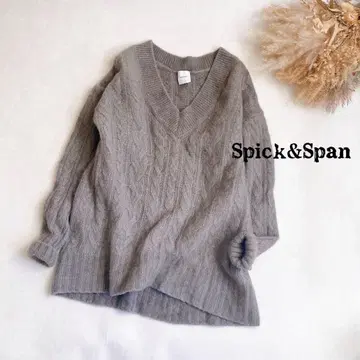 스픽앤스팬 포근한 폭스 울 케이블 니트 V넥 그레이