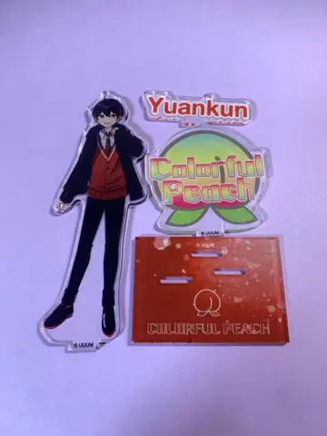 컬러풀 피치 유안 군 시마무라 아크릴 스탠드 카라피치