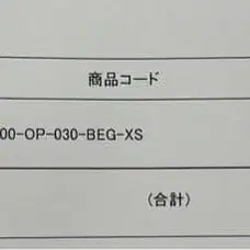 7번째 상품 이미지