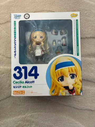 넨도로이드 세실리아 간이 침대 피규어 314