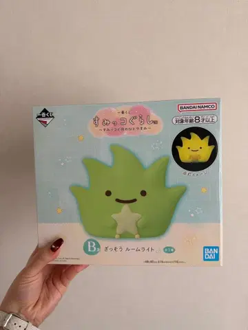 제일복권 스미코구라시 B상 잡초 룸 라이트