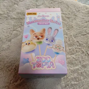 주토피아 Zootopia 마쉬멜로우 시리즈 52toys