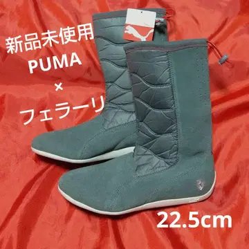 [ 미사용 새상품 ] 푸마 x 페라리 콜라보 부츠