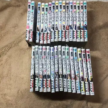 도쿄 리벤저스 1-31권 세트