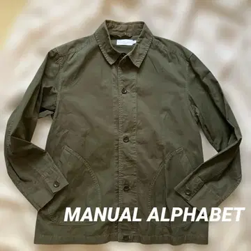 MANUAL ALPHABET 라이트 아우터 사이즈 2 올리브