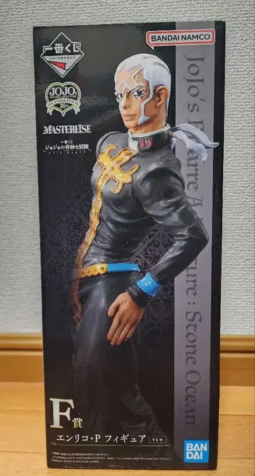 제일복권 죠죠의 기묘한 모험 EVIL PARTY 푸치 신부 피규어