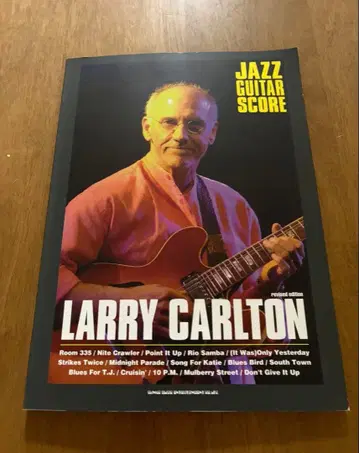 기타 스코어 래리 칼튼