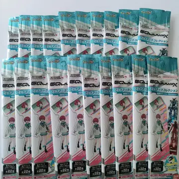 기동전사 건담 지크 액스 북마크 미개봉 20개