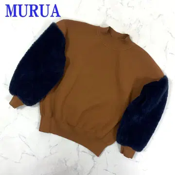 무루아 니트탑 퍼 브라운 네이비 폴리에스테르 F C4442