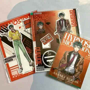 히프노시스 마이크 시라누지 사사라 아크릴 스탠드 팬미팅 EW03 히프마이