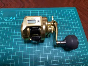 시마노 오시아 네이비 CT 200HG