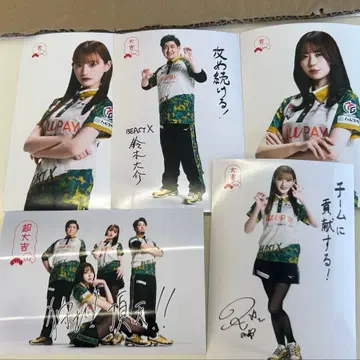 M리그 BEAST X 운세 뽑기