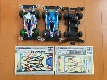 미니 사륜구동 아반떼 묶음 판매