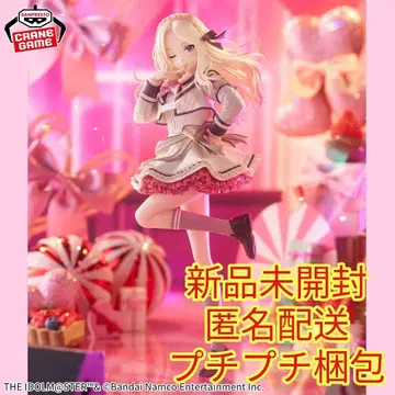 학원 아이돌 마스터 ESPRESTO Sweet moment 쥬오 호시나미