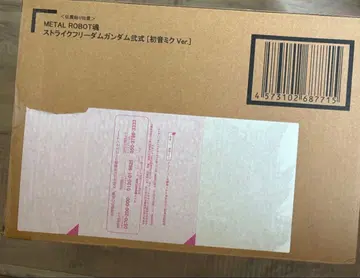 METAL ROBOT혼 스트라이크 프리덤 건담 이식 하츠네 미쿠 Ver.
