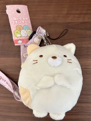 [새상품] 스미코구라시 고양이 봉제 인형 코인 케이스 스트랩 포함