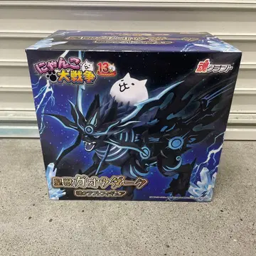 냥코 대전쟁 황수 가오우 다크 혼 크라프트 피규어 남코 한정판 5