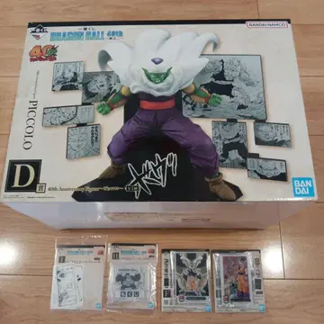 드래곤볼 40주년 제일복권 D상 피콜로 덤 포함