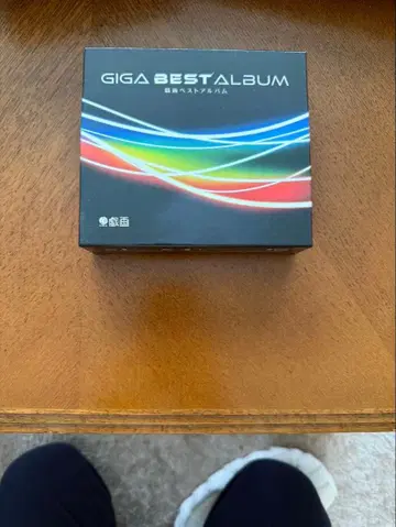 GIGA BEST ALBUM -기화 베스트 앨범-