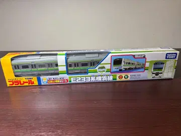 [ 미개봉품 ] 프라레일 E233계 요코하마선 초기 판매상품 레어