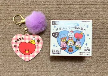 BT21 패밀리마트 한정판 아크릴 키링 TATA