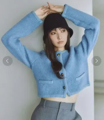 FRAY I.D 부클레얀 컴팩트 니트 자켓