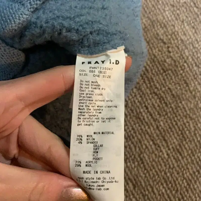 5번째 상품 이미지