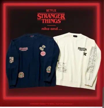 스트레인저 싱스 니트 스웨터 네이비