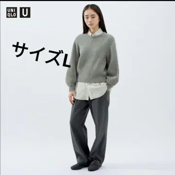 유니클로 U 브러쉬드 저지 팬츠 미사용 새상품