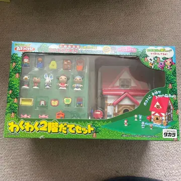 동물의 숲 숲을 만들자! 두근두근 2층 세트 피규어 초레어 당시품