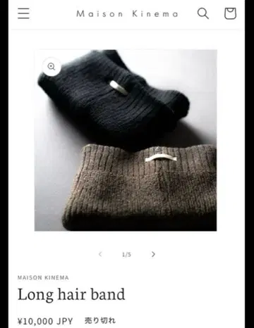 MAISON KINEMA Long hair band 카와시마 타카히로