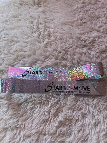 카우콘 은색 테이프