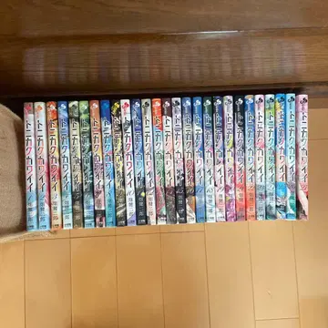 토니카쿠카와이이 1권부터 27권 세트