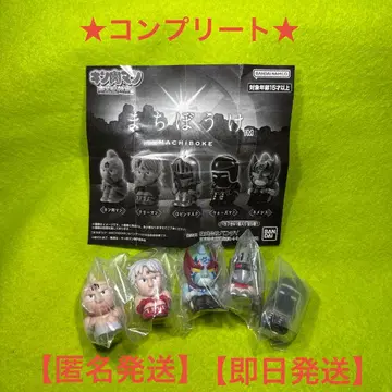 기다림 컴플리트 전 2점 [근육맨] [원펀맨]