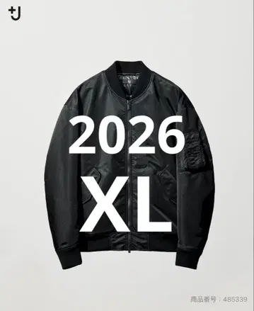 하이브리드 다운 오버사이즈 유니클로