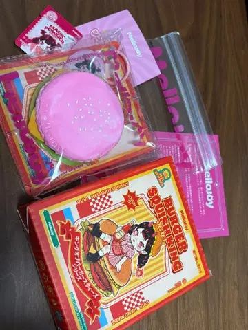 mellojoy 킹 오브 버거 스퀴즈 시리즈 [ 두근거리는 버거 ]