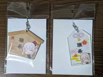 프로세카 아키야마 미즈키 아크릴 부적풍 키링 에마 세트