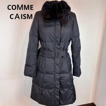 COMME CA ISM M 블랙 다운 자켓 토끼 퍼 벨트 포함