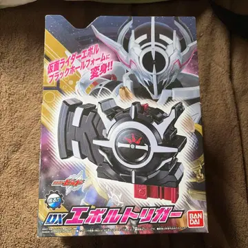 DX 에볼트 트리거 가면라이더 빌드