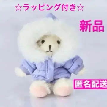 랩핑 포함 툴리스 홀리데이 다운 자켓 베어풀 프티