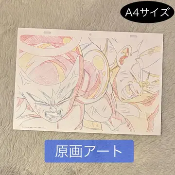 드래곤볼 손오공 프리저 원화 아트