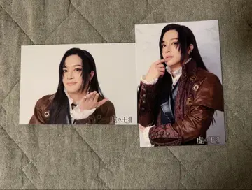 허무의 왕 오타니 마코토