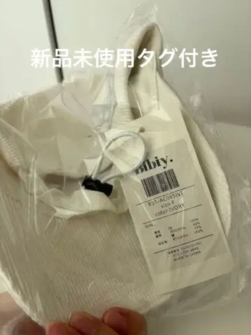 택 포함 bibiy 화이트 코듀로이 캡 B 자수 하트