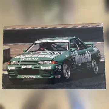 Kyosuki Nissan Skyline GT-R 1/24